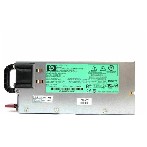 Резервный Блок Питания HP PS-2122-1CB-LF 1200W