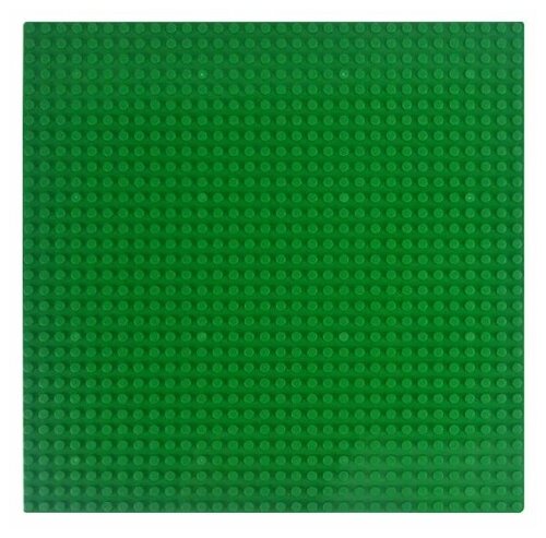 Пластина-основание для конструктора, 25,5 x 25,5 см, цвет зелёный
