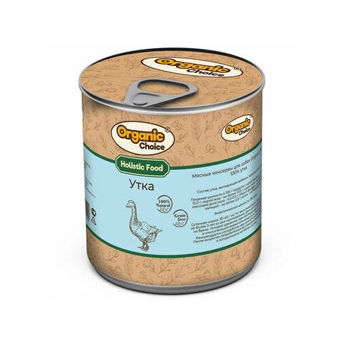Organic Сhoice 340 г консервы 100 % утка для собак 1х12 , 81568 (2 шт)