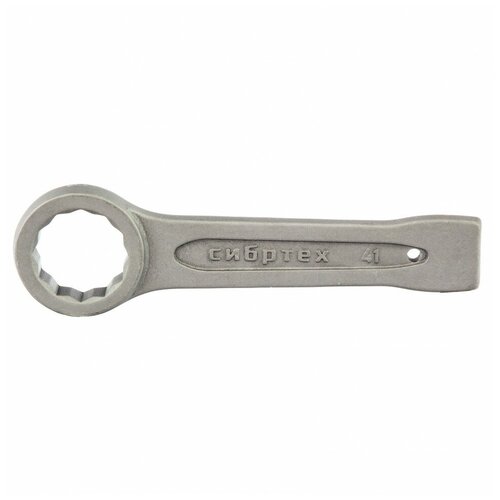Ключ накидной Сибртех 14276, 41 мм