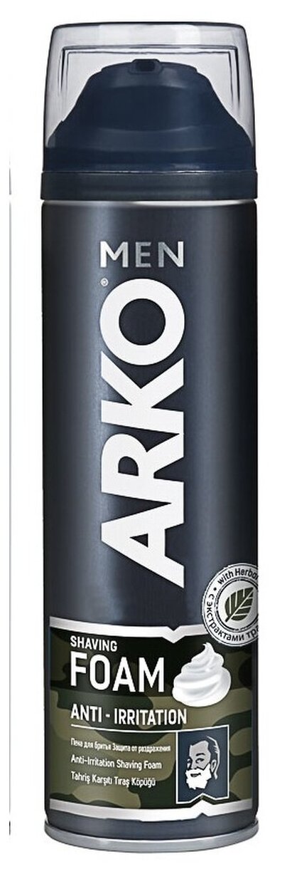 Арко / Arko Men Foam Anti-Irritation - Пена для бритья Защита от раздражения, 200 мл