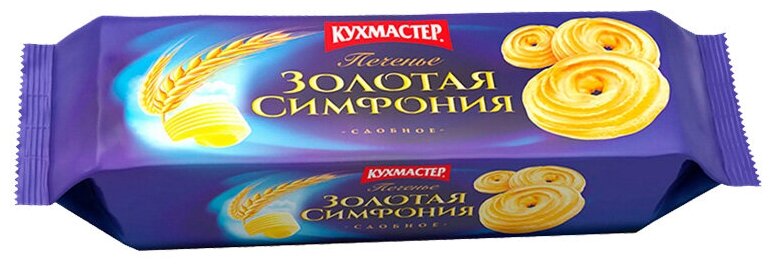 Печенье Кухмастер Золотая симфония 230гр
