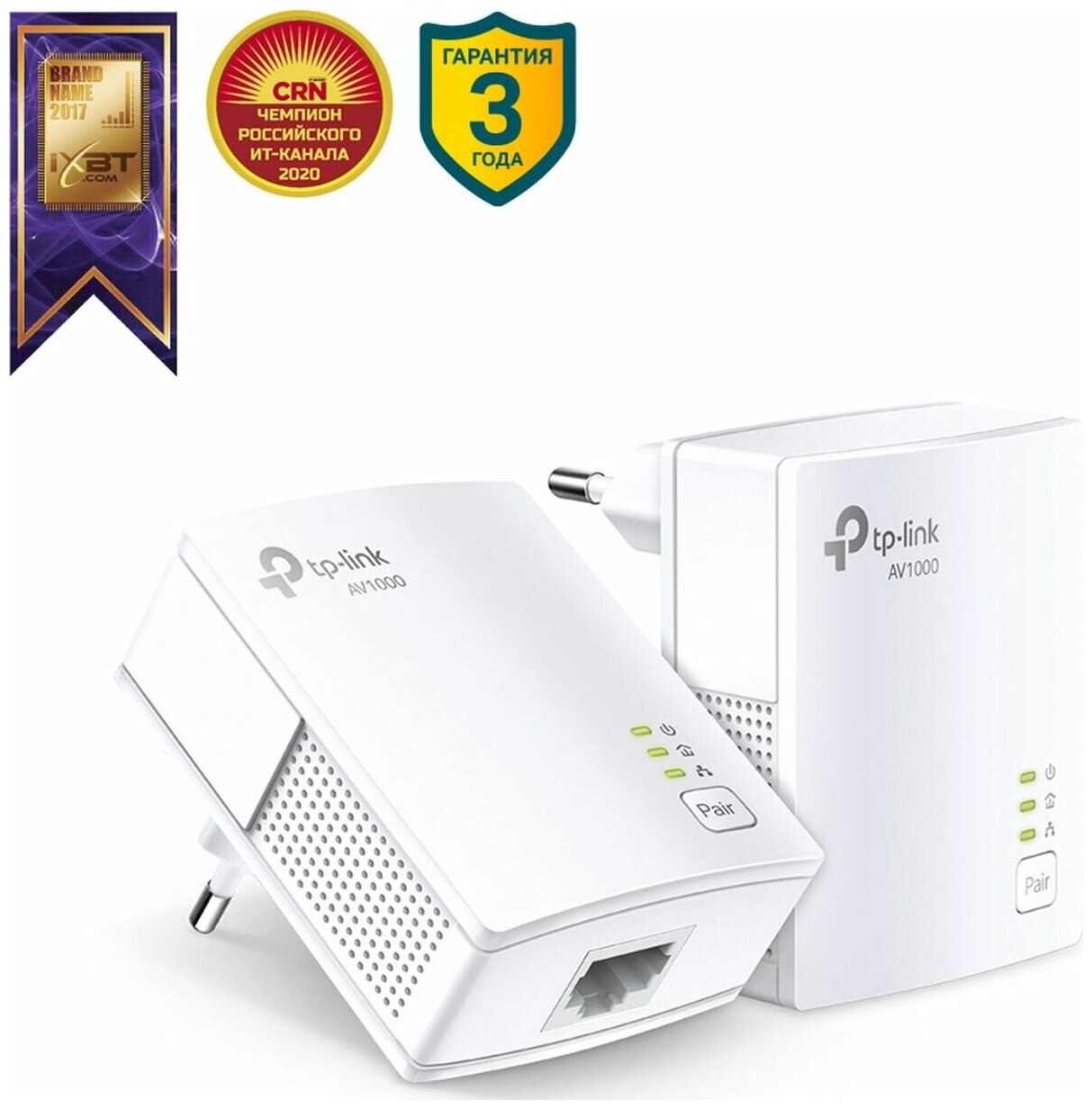 Адаптер Powerline Tp-link TL-PA7017KIT