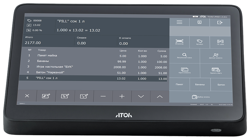 Терминал Атол сенсорный Optima (11.6", Intel Celeron J3455, 6 ГБ ОЗУ, 128 GB eMMC, без АКБ, Windows 10 IoT). V6 (57490)