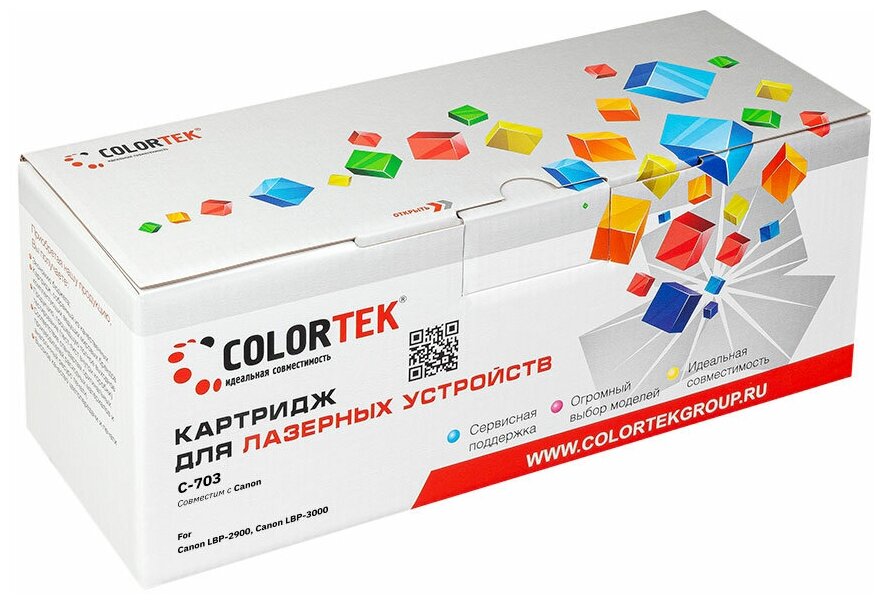 Картридж Colortek СТ-703, черный, 2000 страниц, совместимый для Canon LBP-2900/LBP-3000