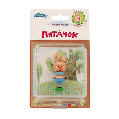 Фигурка Пятачок, двигается голова, в блистере 13*9см, союзмультфильм, ПВХ, GT8406