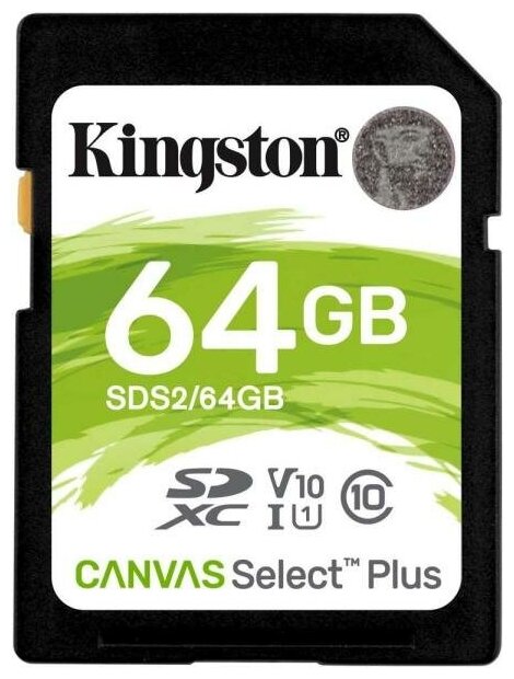 Карта памяти SD XC 64Gb Kingston Canvas Select Plus