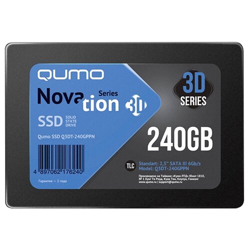 SSD диск 240gb QUMO Q3DT-240GPPN QM Novation TLC 3D OEM SATA3.0, 7mm