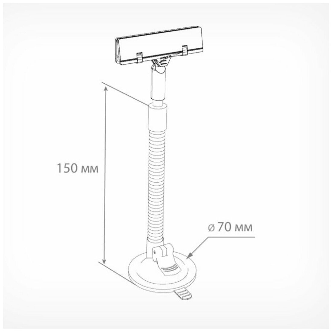 Держатель для плаката