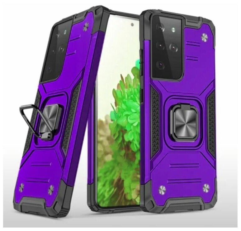 Противоударный чехол для Samsung Galaxy S21 Ultra / S30 Ultra фиолетовый с пластиной для магнитного автодержателя и кольцом подставкой