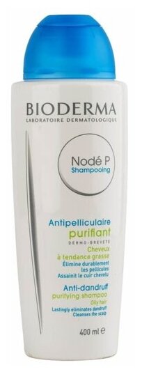 Bioderma шампунь Node Purifiant для жирных волос
