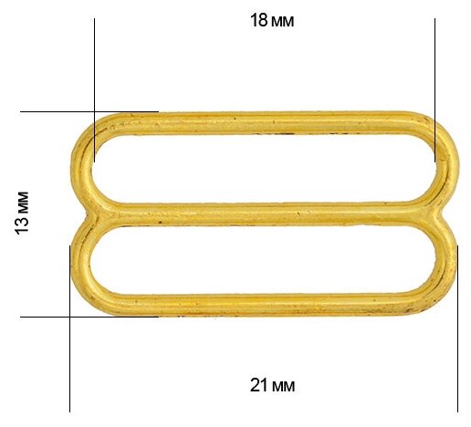 Пряжка регулятор для бюстгальтера металл TBY-74017 18мм цв. золото, уп.20шт