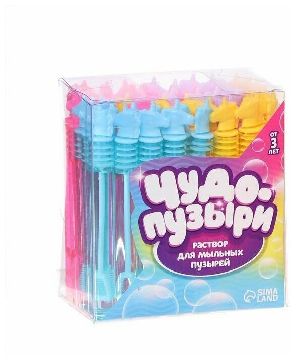 Мыльные пузыри нелопающиеся Единороги (48 шт)