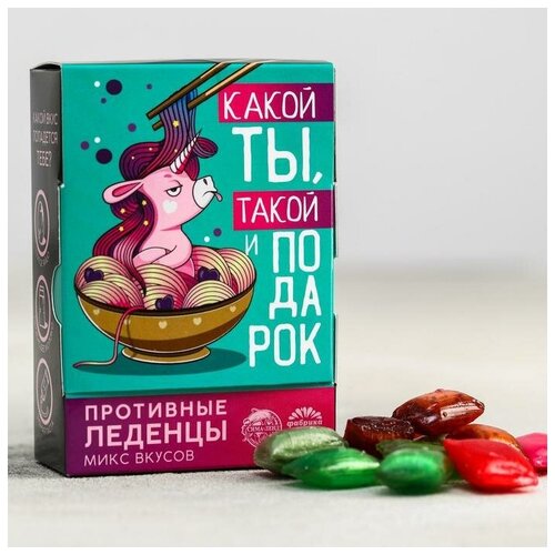 Леденцы с гадкими вкусами «Какой ты»: со вкусом тухлое яйцо, прокисшее молоко, зубная паста, 100 г.