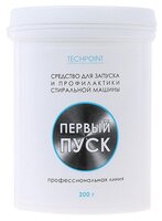 Techpoint Порошок для запуска и профилактики 200 г