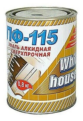 Эмаль ПФ-115 White House белая матовая 0.8 кг 15200/16233