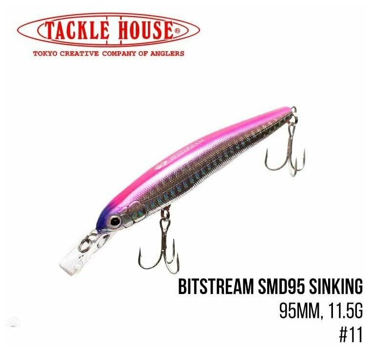 Воблер Tackle House Bitstream SMD95 Sinking (95mm, 11.5g,) Цвет 11