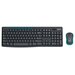 Комплект кл-ра+мышь беспров. Logitech Wireless Combo MK275 grey (USB, 1000 dpi) (920-008535)