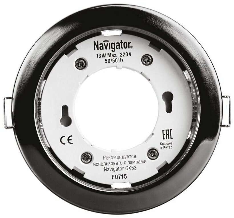 Светильник точечный 71 281 NGX-R1-005-GX53 IP20 черн. хром. NAVIGATOR 71281 - фотография № 1