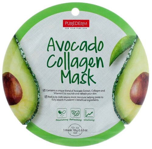 Маска для лица Purederm Коллагеновая с экстрактом плодов авокадо