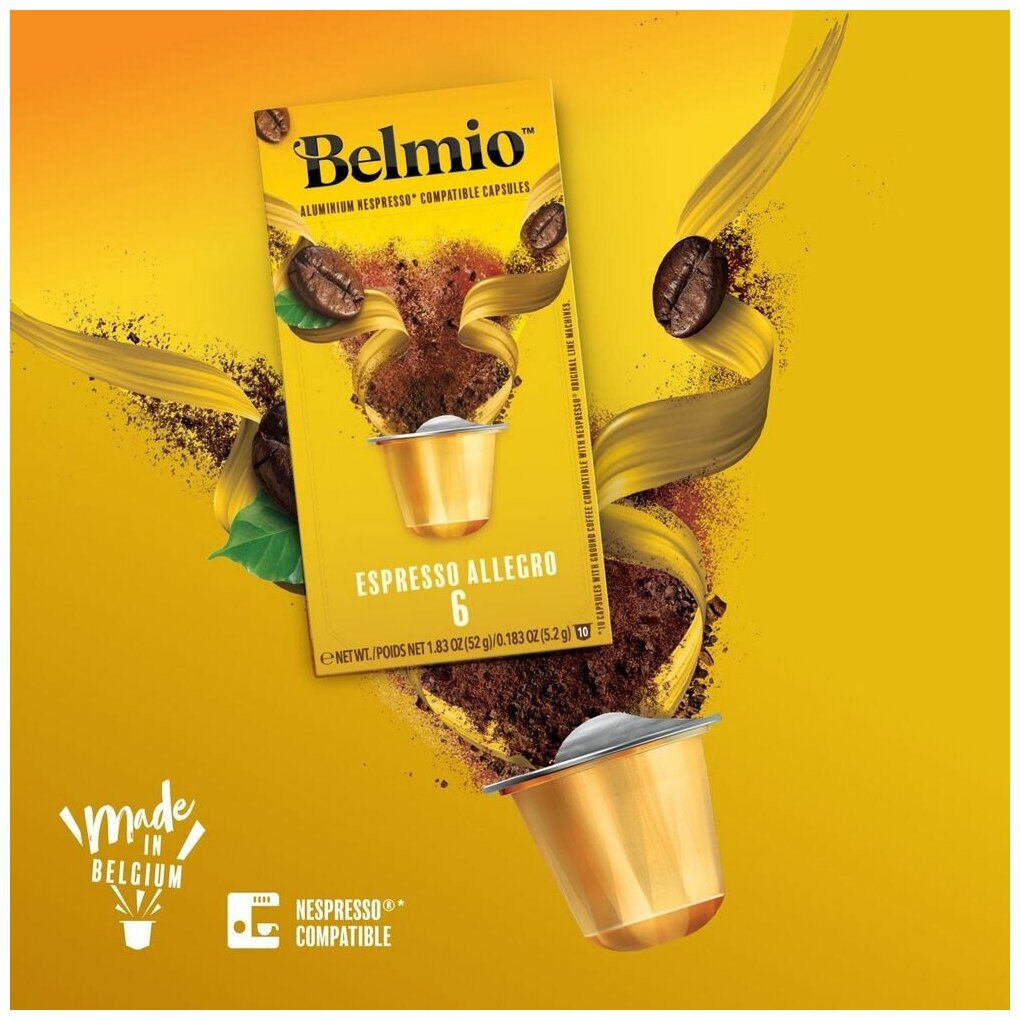 Кофе specialty в алюминиевых капсулах Belmio Espresso Allegro 60% Арабика, для системы Nespresso (Неспрессо), 100 капсул - фотография № 8