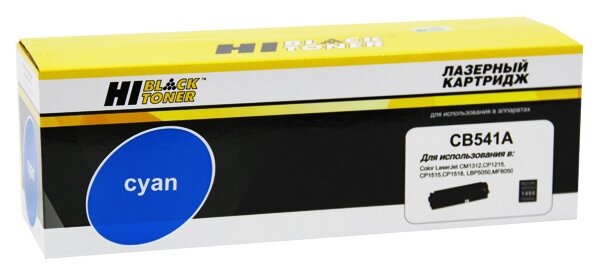 Картридж Hi-Black HB-CB541A, голубой, 1400 страниц, совместимый для Color LJ CM1300/CM1312/CP1210, Color LJPro CP1525n/CM1415fn, Color LJ CP1515n/CP1518ni, i-SENSYS LBP-5050/MF8050Cn