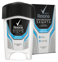 Антиперспирант крем Rexona Men Максимальная защита Чистота и уверенность 45 мл