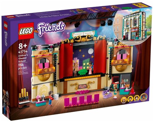 Конструктор LEGO FRIENDS Театральная школа Андреа 41714-L