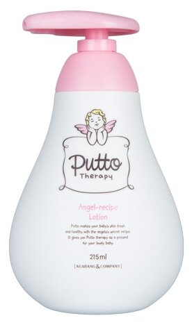 Putto Therapy Лосьон для тела детский увлажняющий