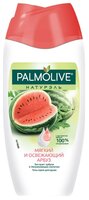 Гель-крем для душа Palmolive Натурэль Мягкий и освежающий арбуз 250 мл