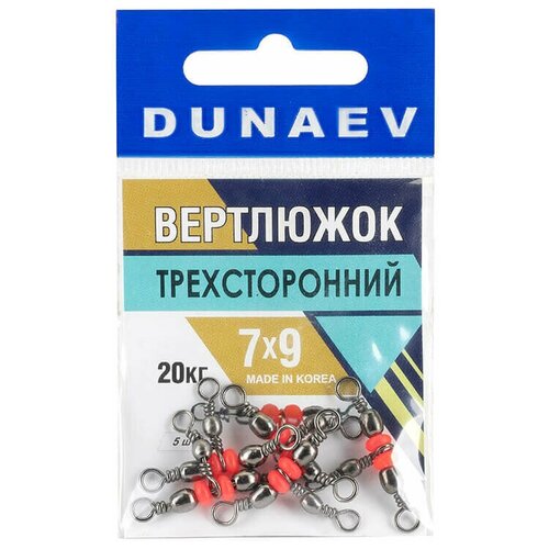 вертлюжок трехсторонний dunaev 6x8 22кг Вертлюжок трехсторонний Dunaev # 7x9 20кг