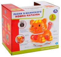 Каталка-игрушка Умка Кошка (B1054871-R) со звуковыми эффектами оранжевый