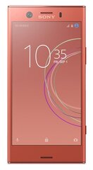 Смартфон Sony Xperia XZ1 Compact, 1 nano SIM, розовый закат