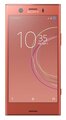 Смартфон Sony Xperia XZ1 Compact