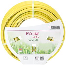 Шланг REHAU PRO LINE 1/2" 50 метров желтый