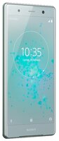 Смартфон Sony Xperia XZ2 Premium Dual black chrome