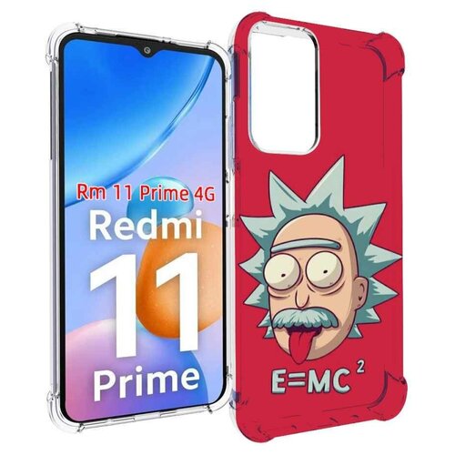 Чехол MyPads формула энергии для Xiaomi Redmi 11 Prime 4G задняя-панель-накладка-бампер чехол mypads формула 1 мерседес для xiaomi redmi 11 prime 4g задняя панель накладка бампер