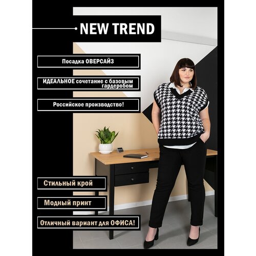 Жилет  Rovental, размер 50, черный