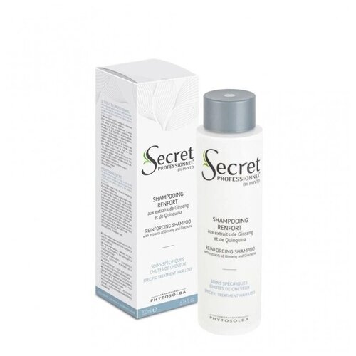 KUDRA SECRET PROFESSIONNEL SHAMPOOING RENFORT - Укрепляющий шампунь 200 мл 4546₽