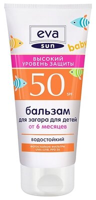 Eva Natura Sun бальзам для загара для детей SPF 50