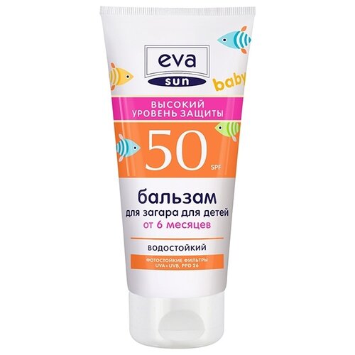 Eva Natura Sun бальзам для загара для детей SPF 50 SPF 50, 150 мл