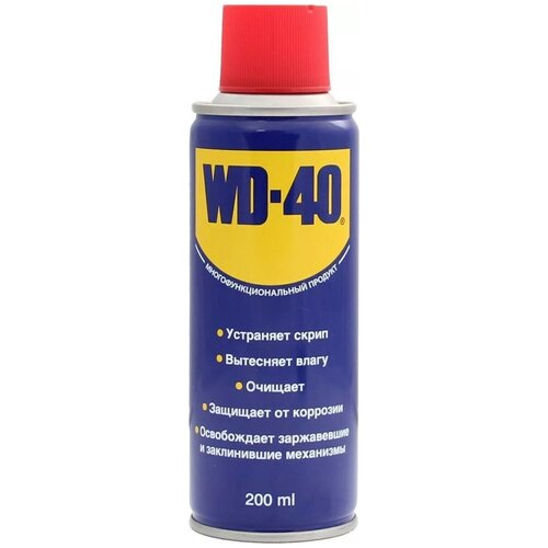 WD-40 200мл.