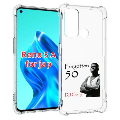 Чехол MyPads 50 Cent - Forgotten 50 для Oppo Reno 5A задняя-панель-накладка-бампер