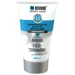 Bielita Revivor Intensive Therapy Бальзам-маска для волос «Деготь-цинк» против перхоти для кожи головы - изображение