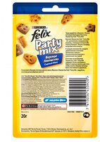 Лакомство для кошек Felix Party Mix Сырный микс со вкусом чедера, гауды и эдама 20 г