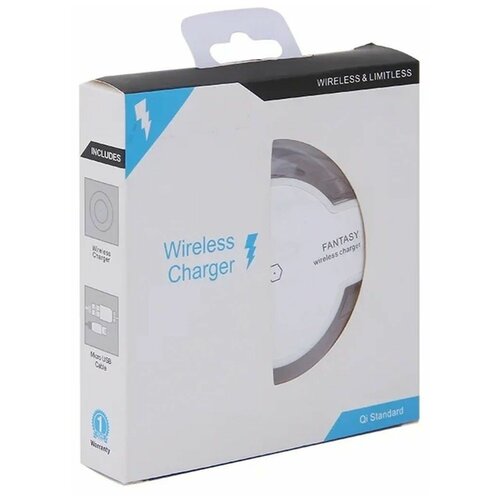 Беспроводное зарядное устройство