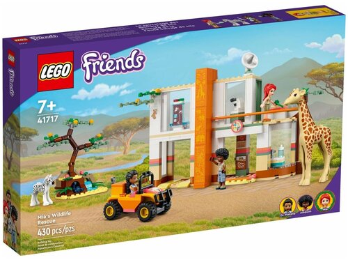 Конструктор LEGO Friends 41717 Спасатель дикой природы Мии