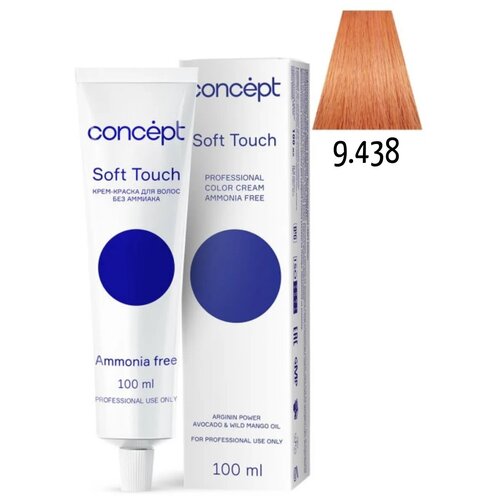 Concept Soft Touch безаммиачная крем-краска для волос Ammonia free, 9.438 очень светлый блондин медный золотисто-перламутровый, 100 мл