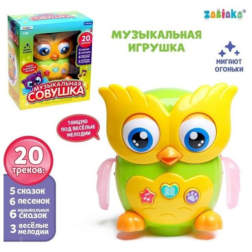 Музыкальная игрушка Совушка, звук, свет маша и медведь песенки