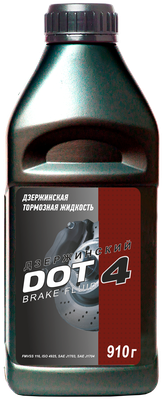 ТЖ Дзержинский DOT-4, 910гр. (12)